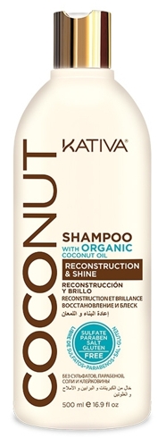 Шампунь восстанавливающий с органическим кокосовым маслом для поврежденных волос / COCONUT 500 мл