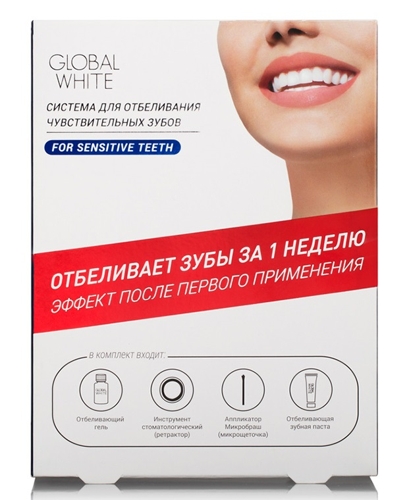 Система для домашнего отбеливания чувствительных зубов (гель 15 мл, зубная паста 30 мл, кисточка, р
