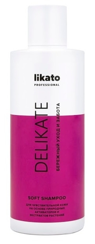 Софт-шампунь для чувствительной кожи головы / DELIKATE 250 мл