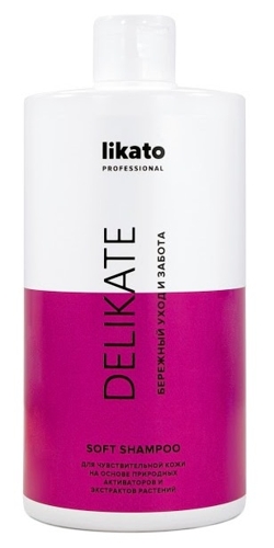 Софт-шампунь для чувствительной кожи головы / DELIKATE 750 мл