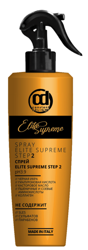 Спрей для волос / ELITE SUPREME (STEP 2) 150 мл