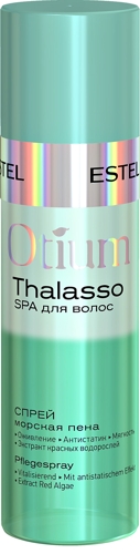 Спрей для волос Морская пена / OTIUM THALASSO Spray 100 мл