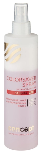 Спрей двухфазный для окрашенных волос Защита цвета / Salon Total Color Сolorsaver spray 250 мл