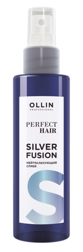 Спрей нейтрализующий для волос / PERFECT HAIR SILVER FUSION 120 мл