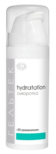 Сыворотка 3D увлажнение / Hydratation 30 г