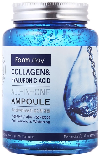 Сыворотка ампульная многофункциональная с гиалуроновой кислотой и коллагеном / AII-IN-ONE AMPOULE 2