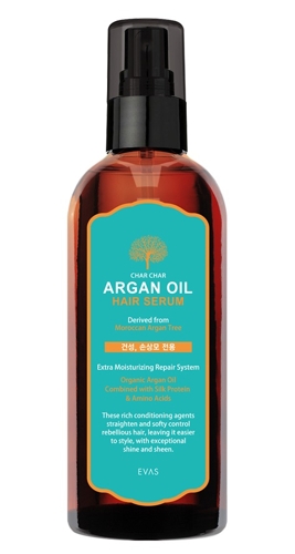 Сыворотка аргановая для волос / Char Char Argan Oil Hair Serum 200 мл