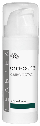 Сыворотка Стоп акне / Anti-acne 30 г