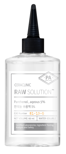 Сыворотка универсальная для волос и кожи Пантенол / CERACLINIC Raw Solution Panthenol, aqeous 5% 60