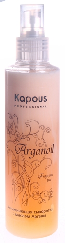 Сыворотка увлажняющая с маслом арганы / Arganoil 200 мл