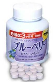 Витамин А с экстрактом черники, таблетки 180 шт