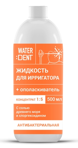 Жидкость для ирригатора, антибактериальный комплекс (концентрат 1:5) 500 мл